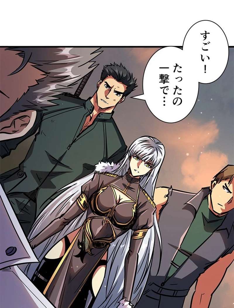 P48