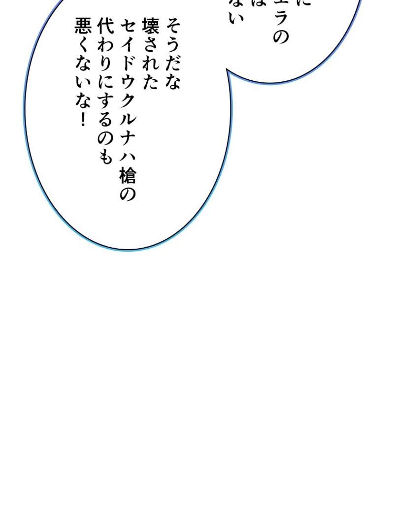 P66