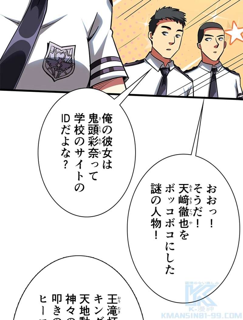 P37