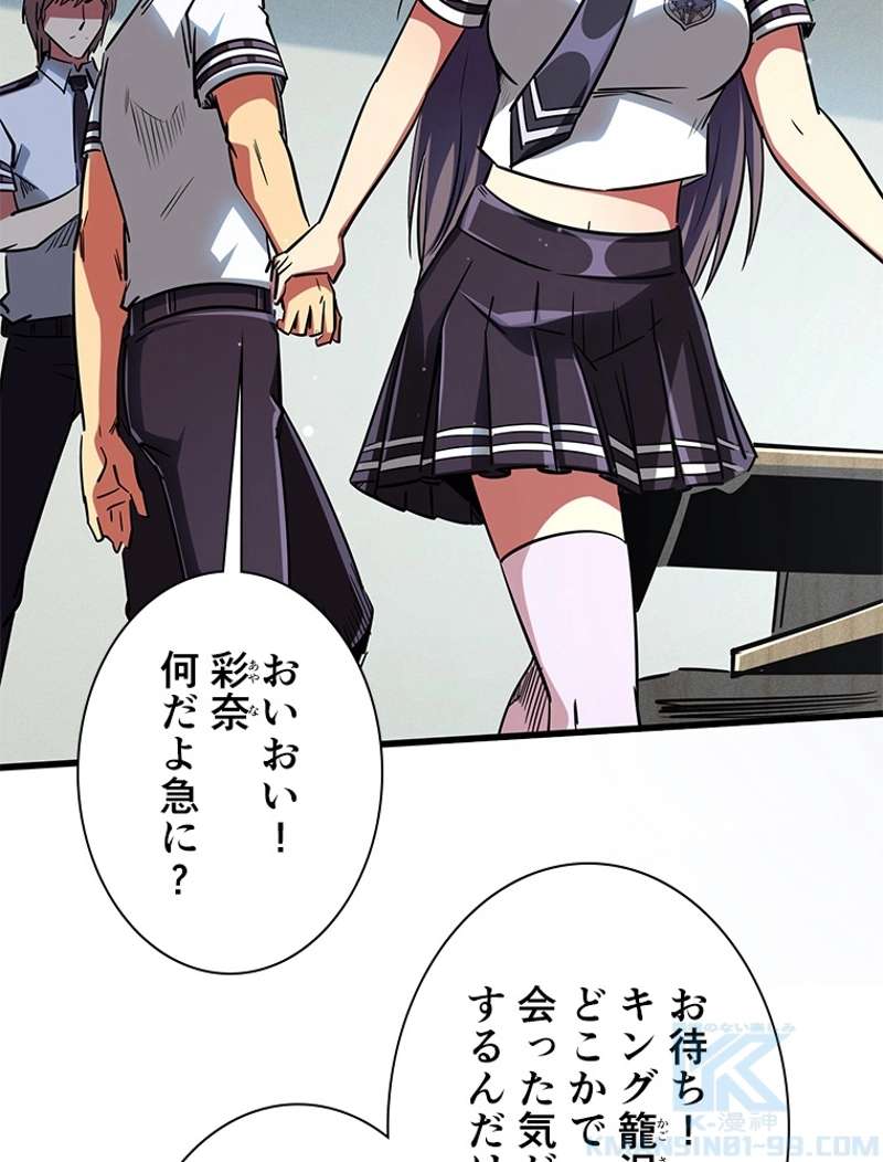 P40