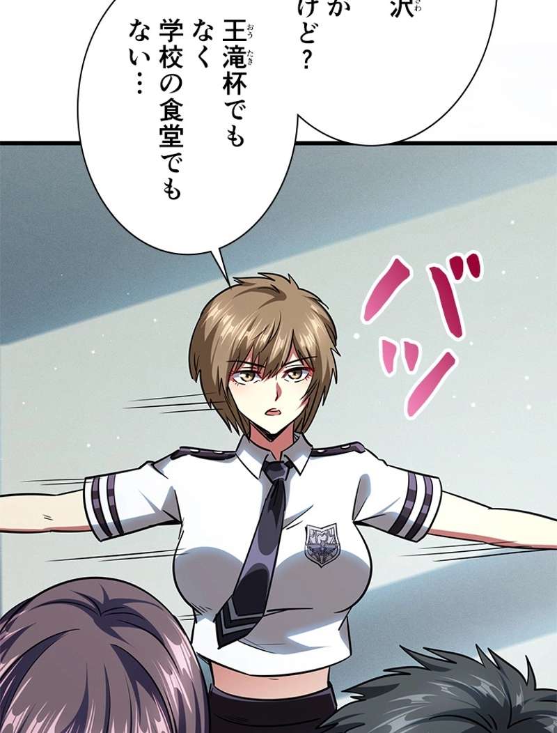 P41