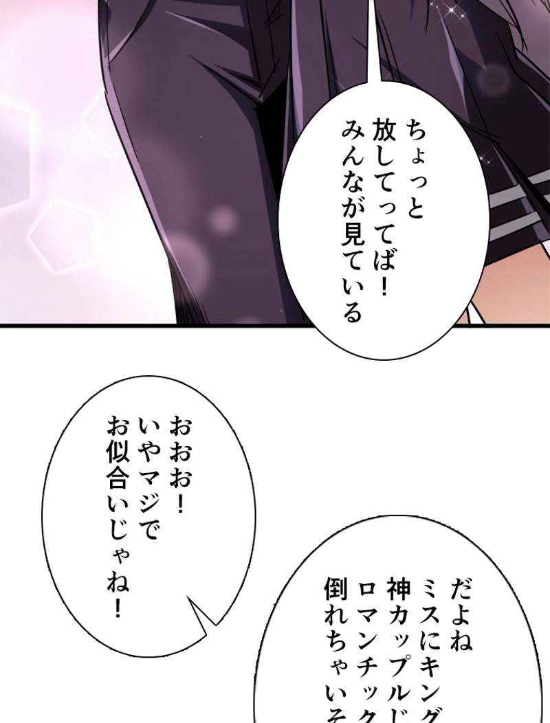 P48