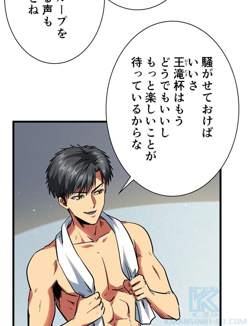 P58