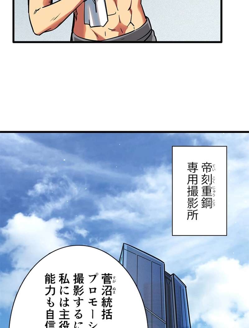 P59