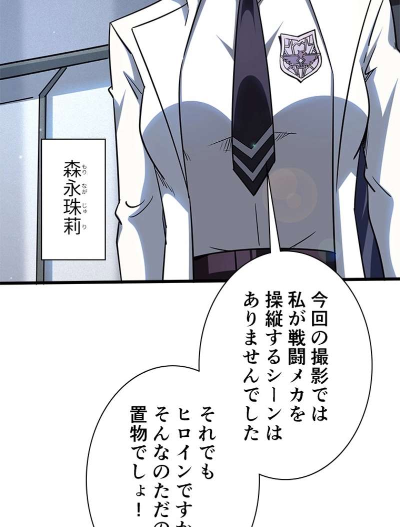 P63