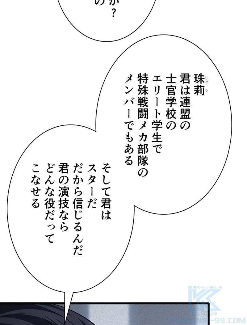 P64