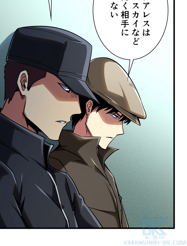 P25