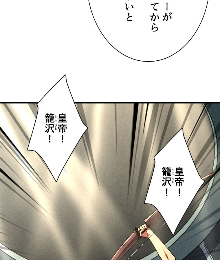 P53