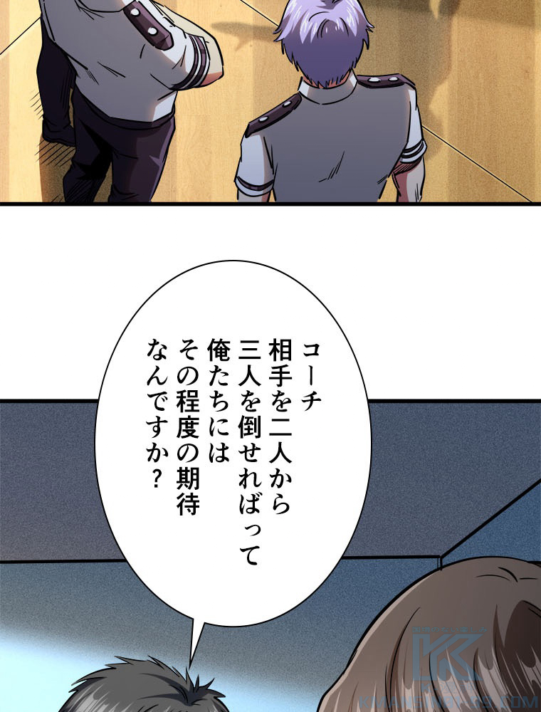 P58