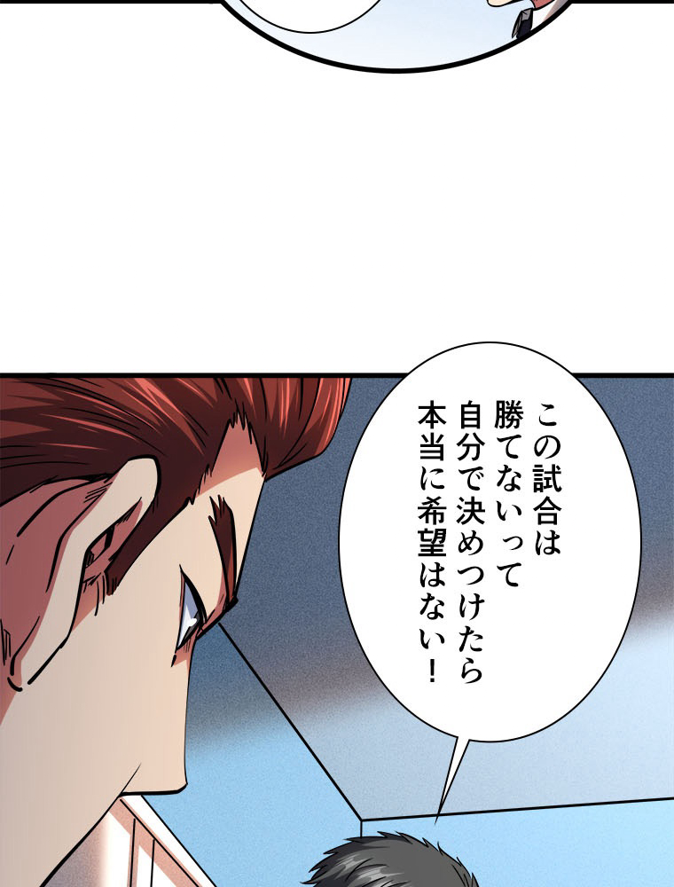 P60
