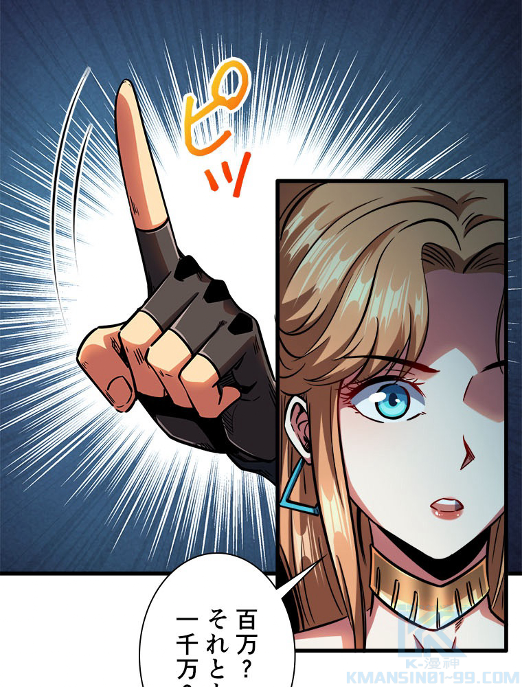 P37