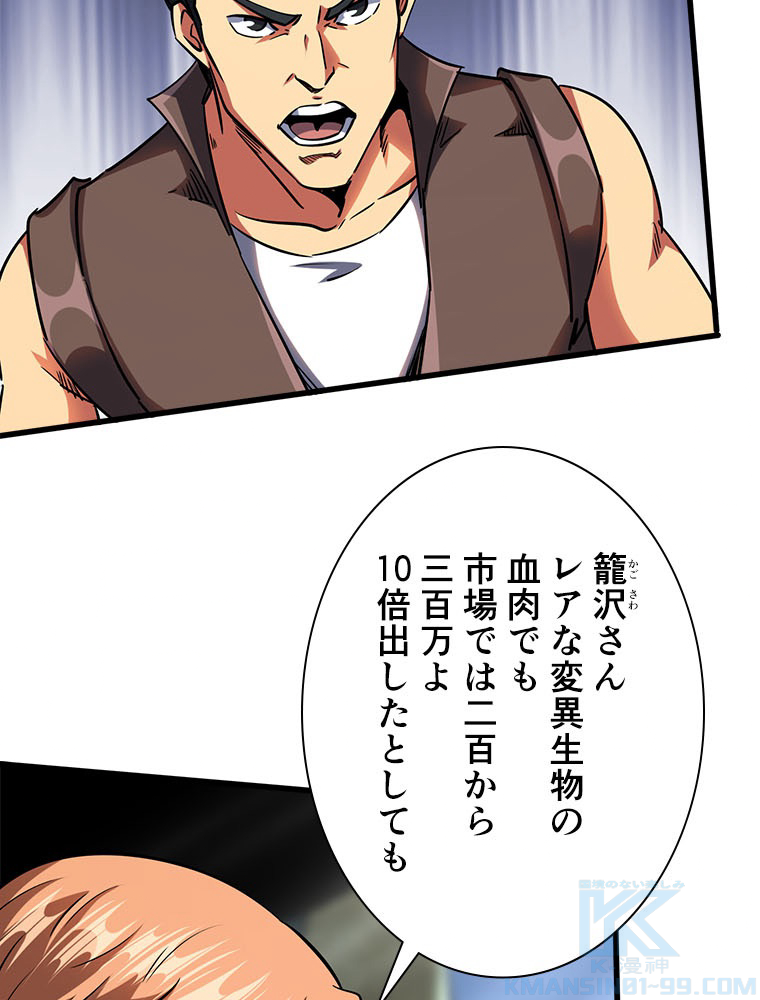 P40
