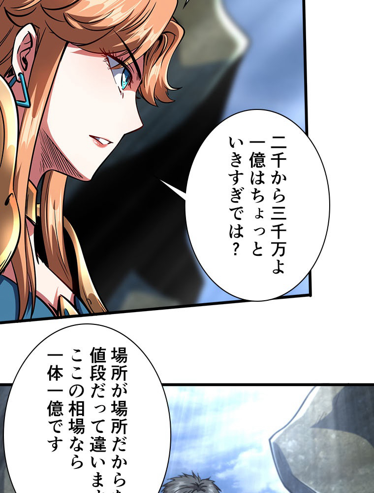 P41