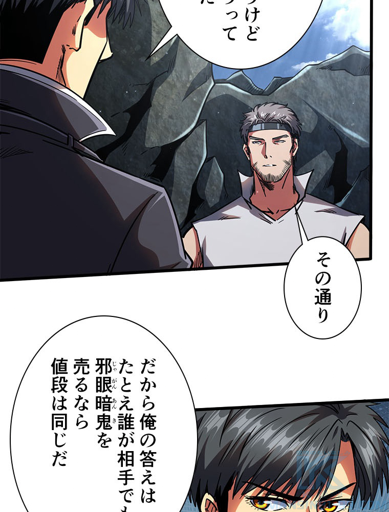 P46