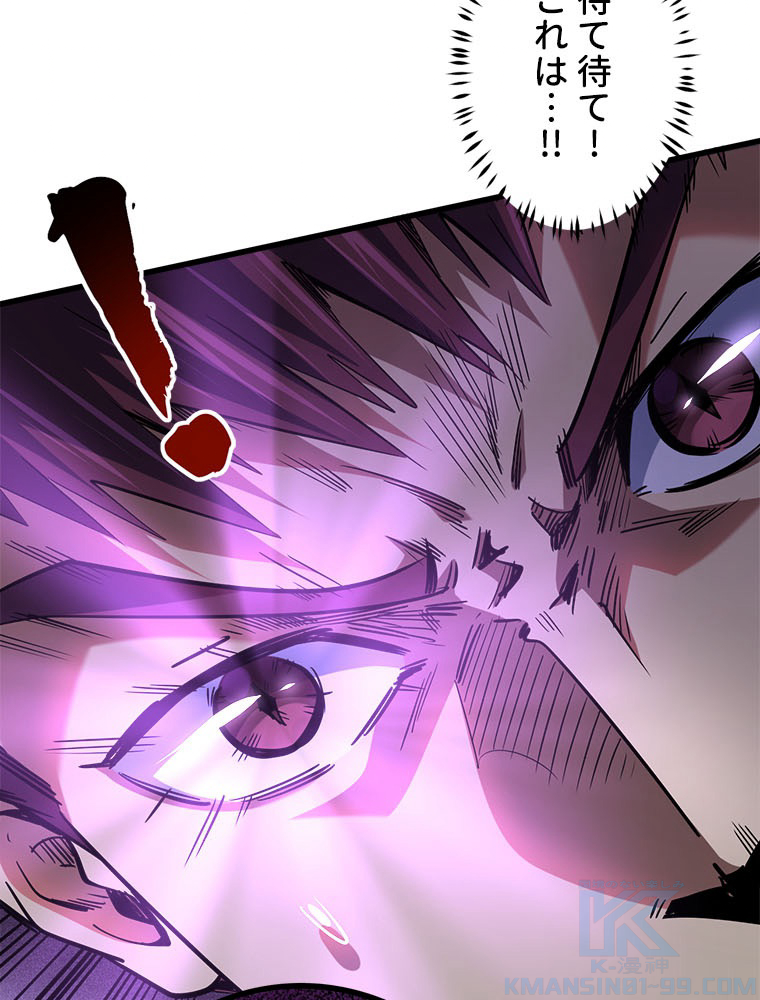 P43