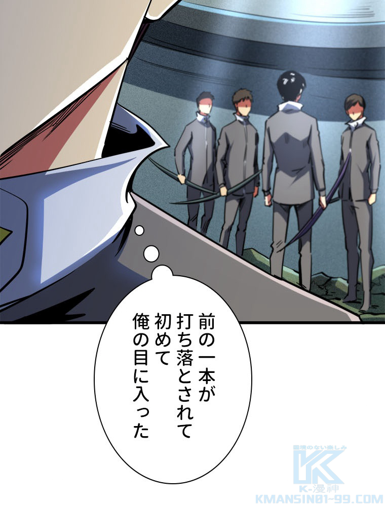 P49