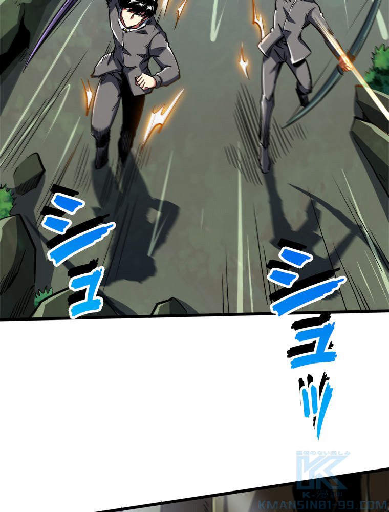 P52