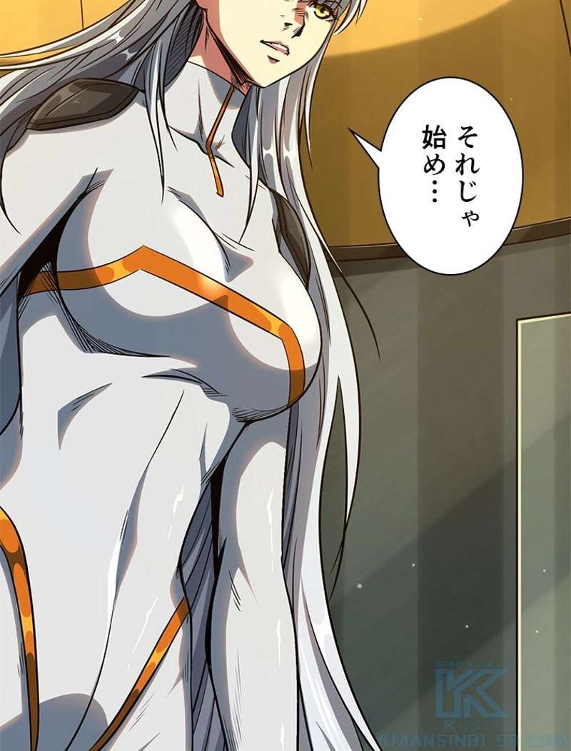 P41