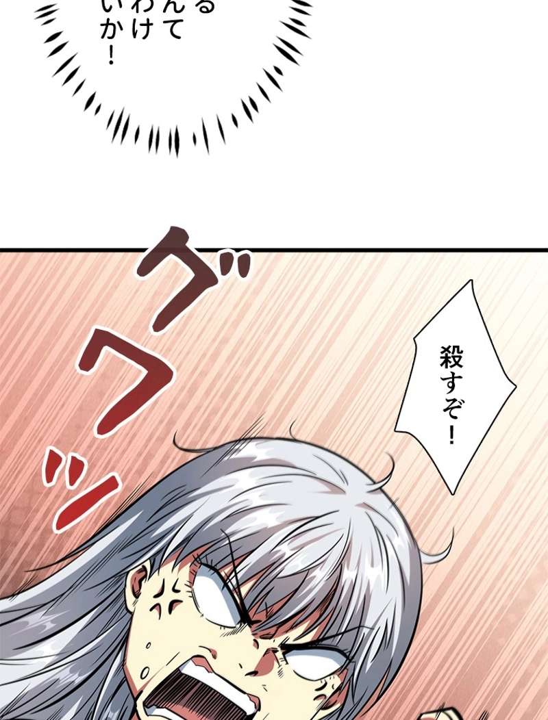 P46