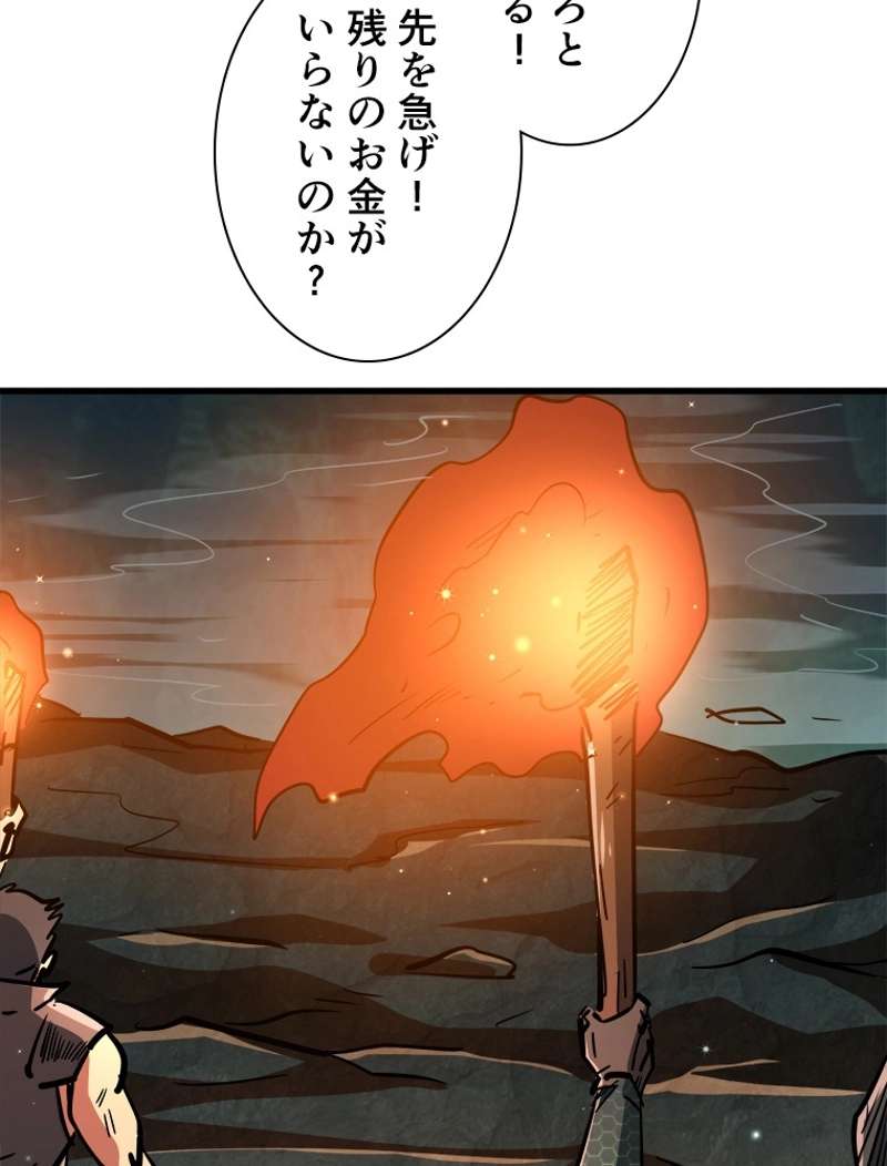 P37