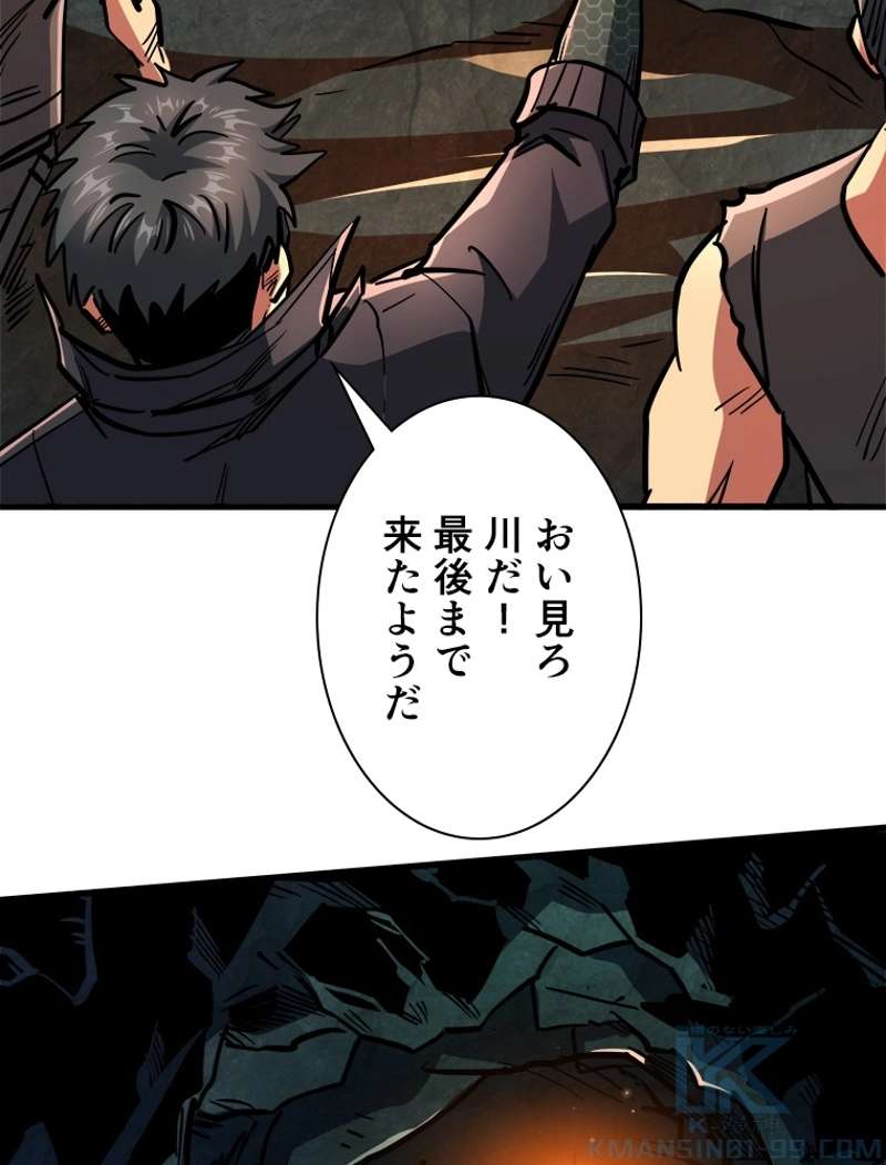 P38