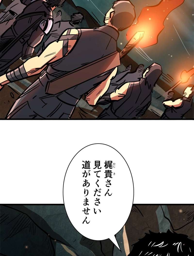 P42