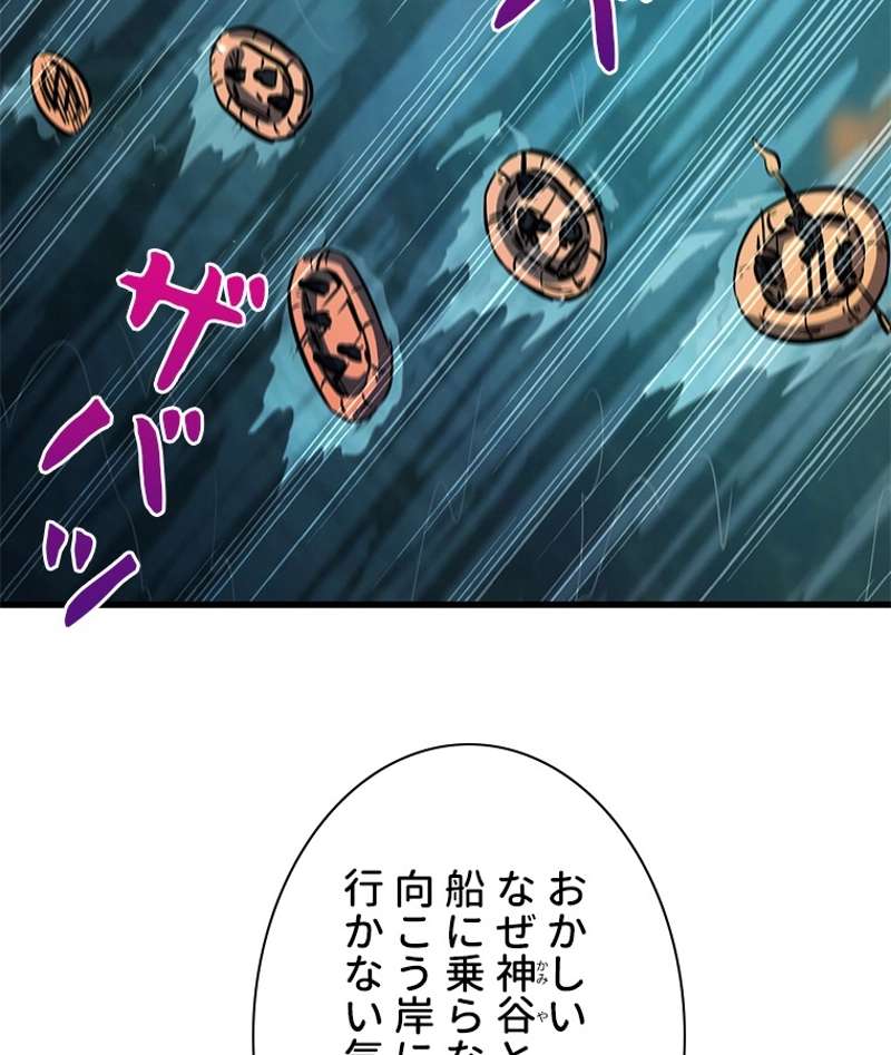 P49