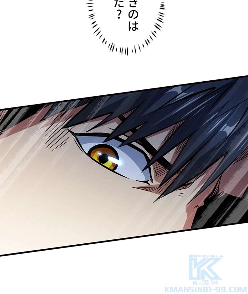 P53