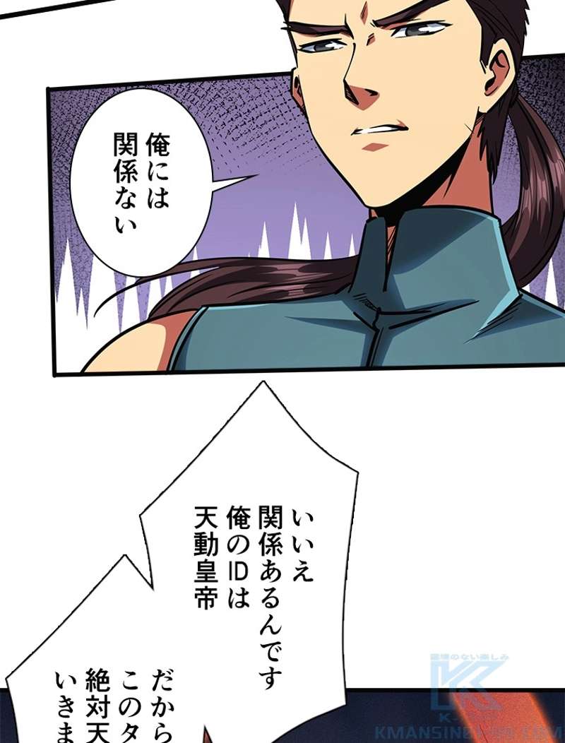 P46