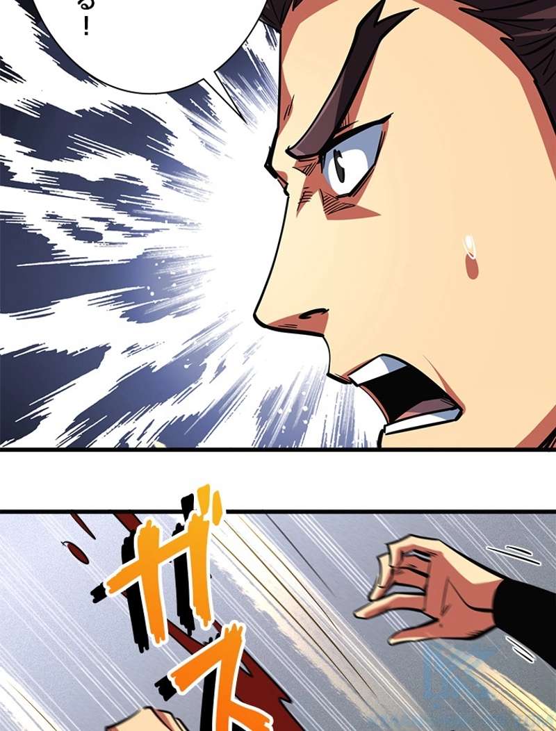 P49