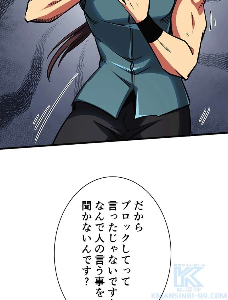 P52