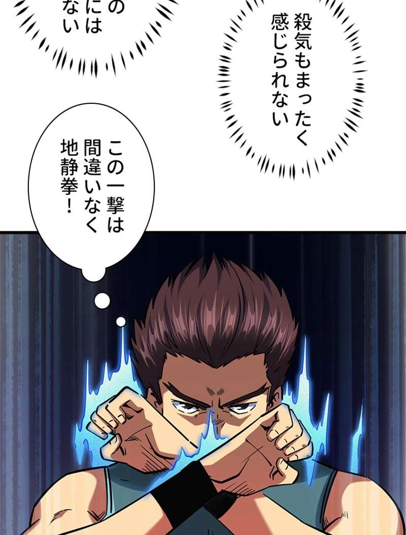 P59