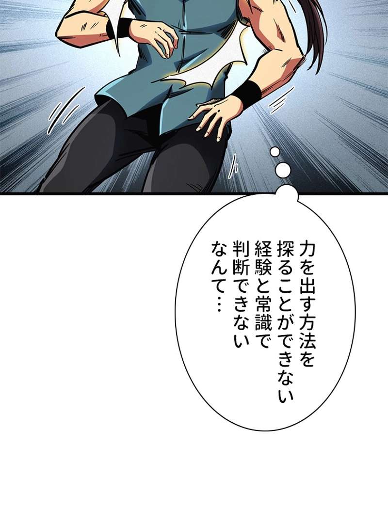 P66