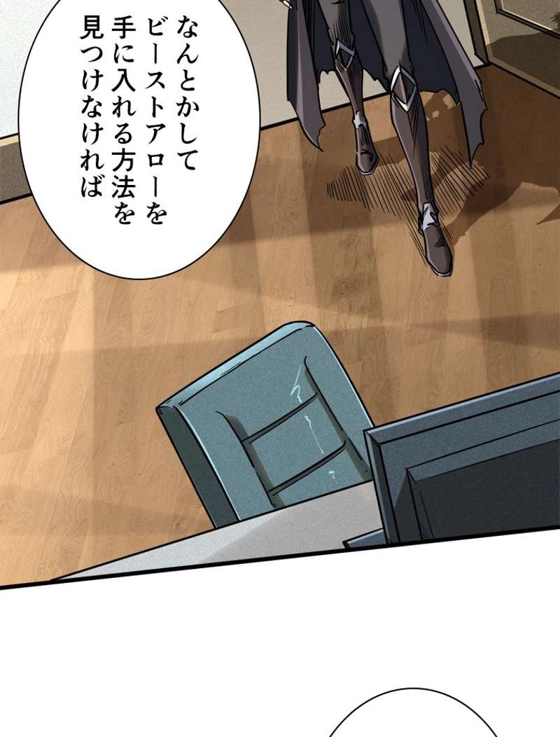 P42
