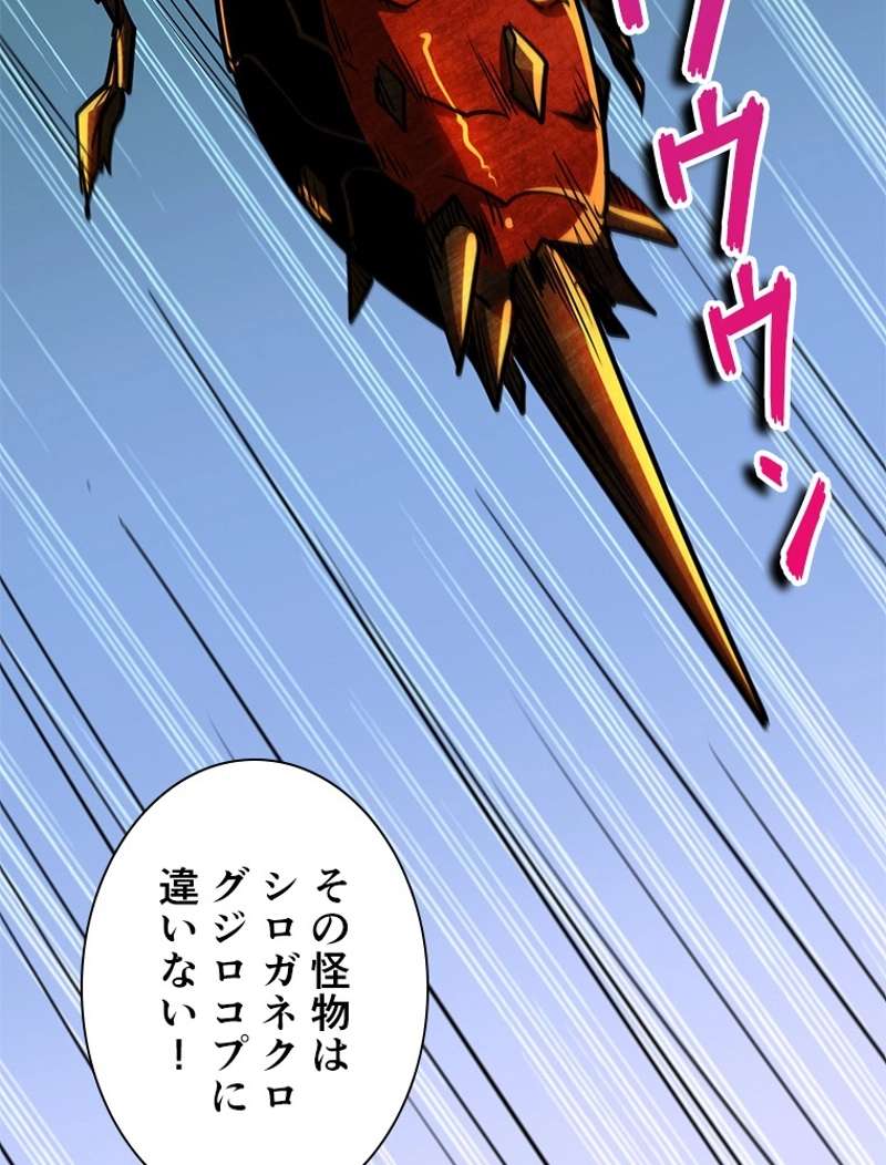 P52