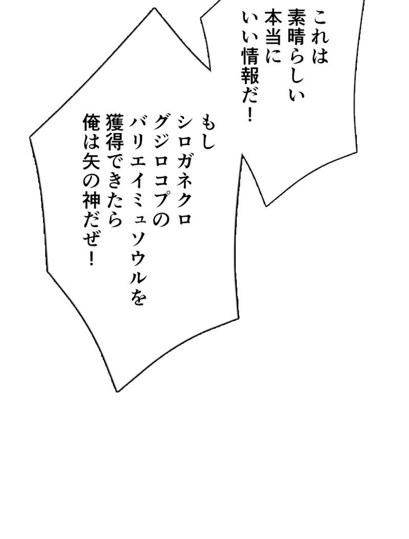 P55