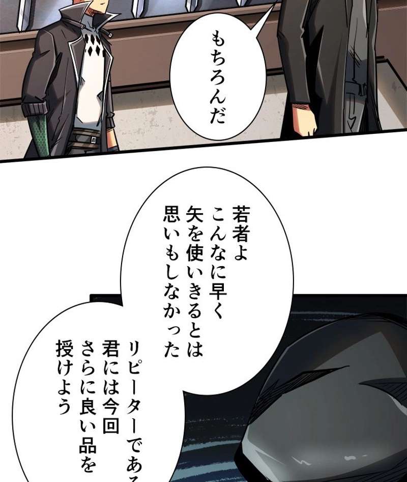P61