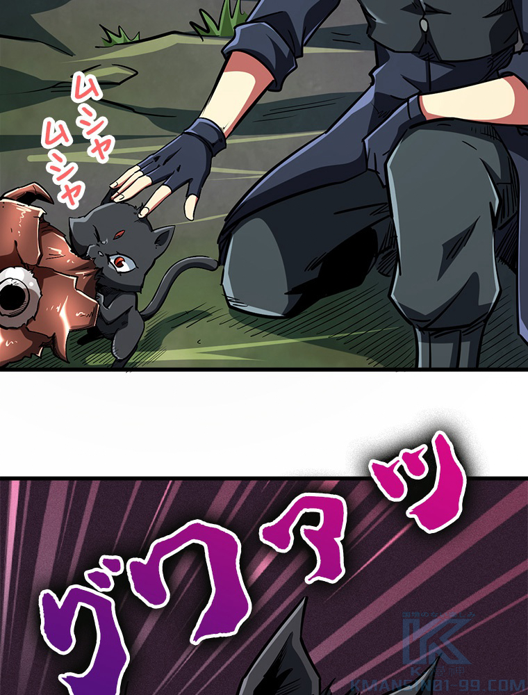 P37