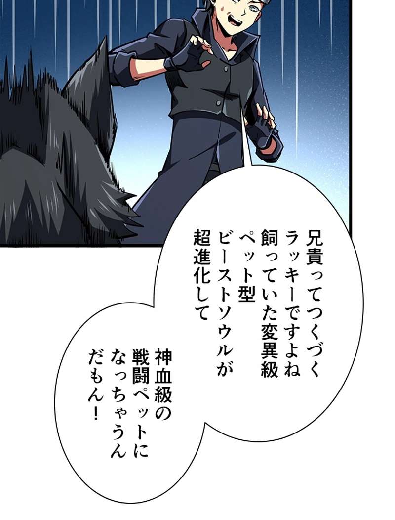P39