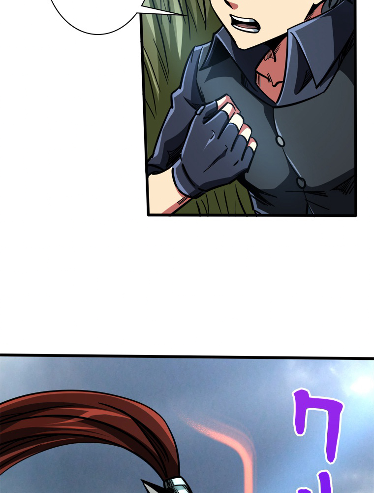 P47