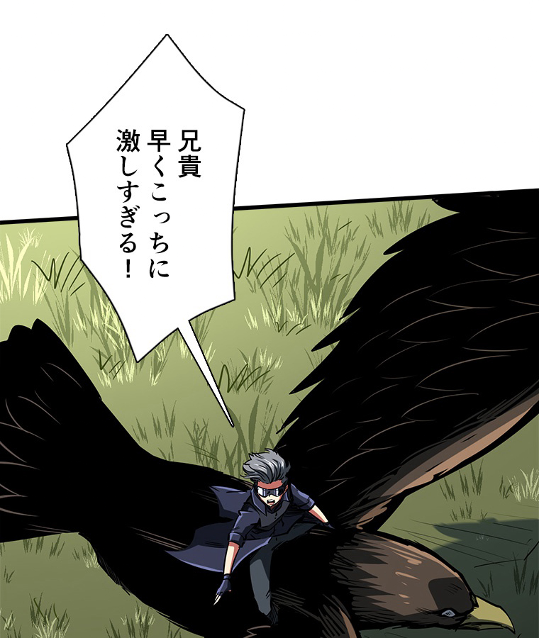P56