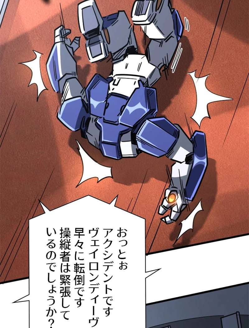 P39