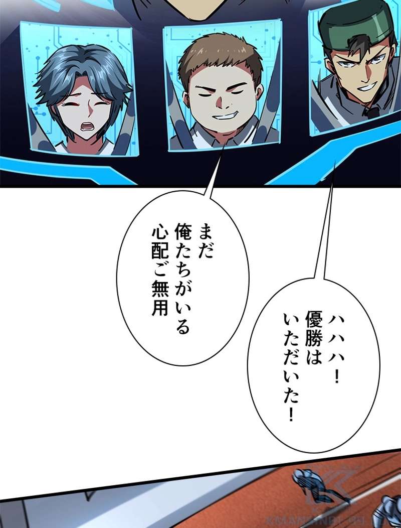 P49