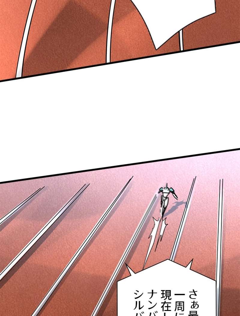 P51