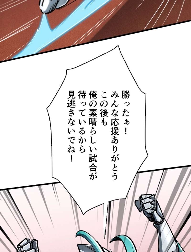 P56