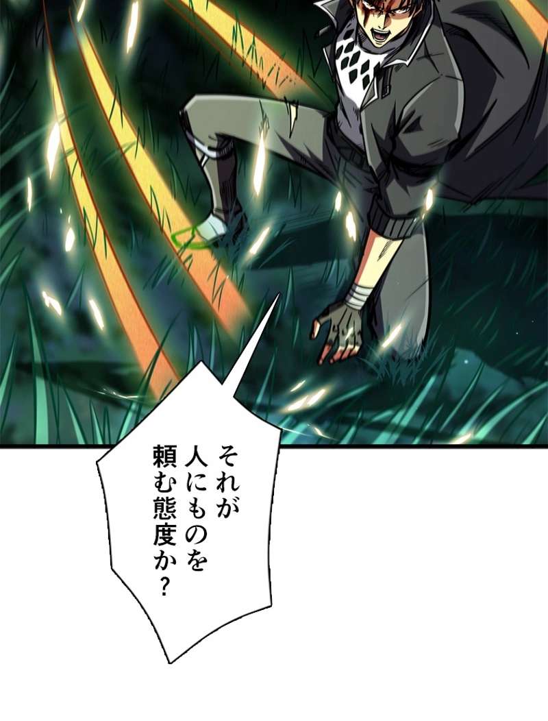P37