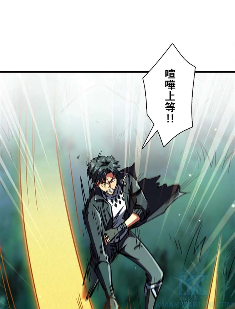 P38