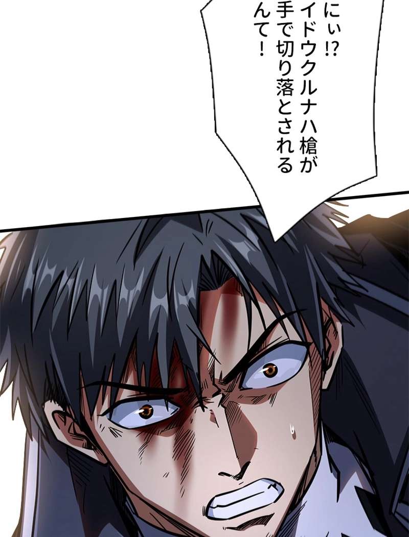 P46