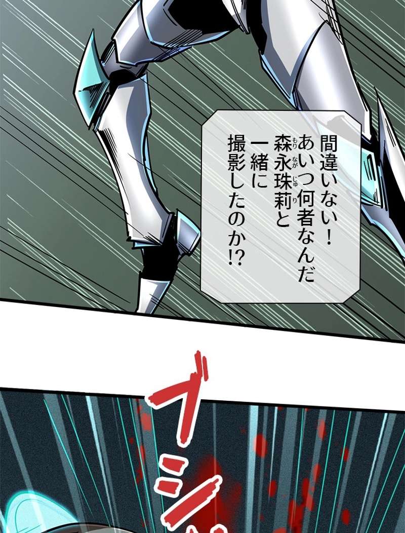 P44
