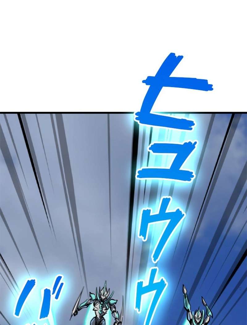 P57
